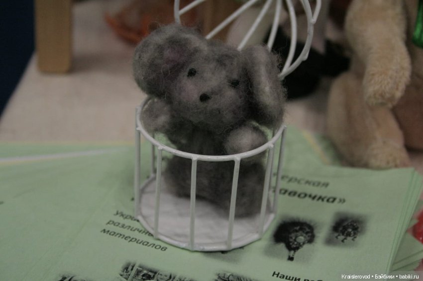 Царская кукла. Часть 3 — Выставки кукол и мишек Тедди: фоторепортажи