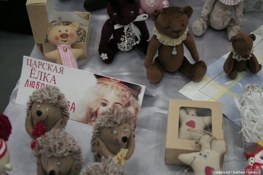 Царская кукла. Часть 3 — Выставки кукол и мишек Тедди: фоторепортажи