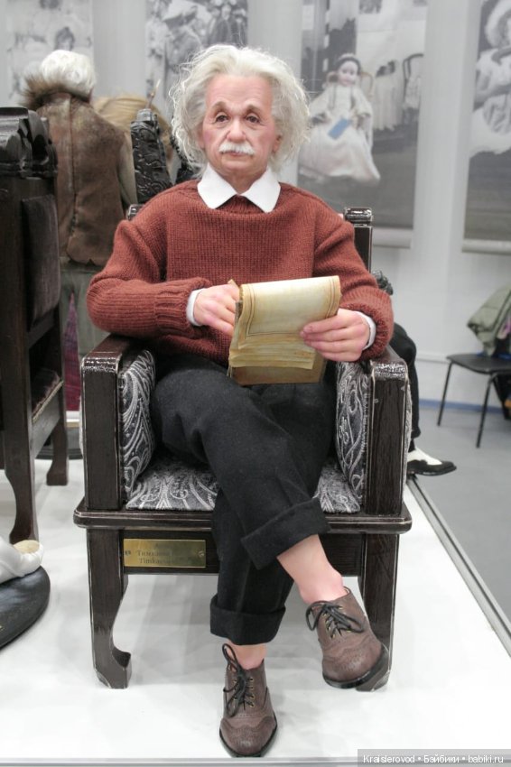 Царская кукла. Часть 4 — Выставки кукол и мишек Тедди: фоторепортажи