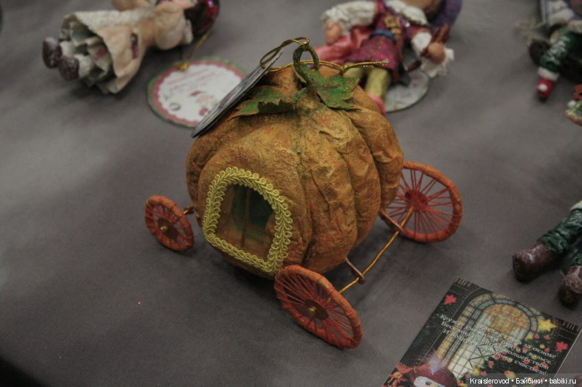 Царская кукла. Часть 3 — Выставки кукол и мишек Тедди: фоторепортажи