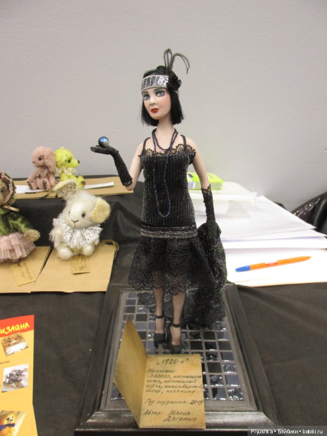 "Царская Ёлка". Тишинка. 04.01.20