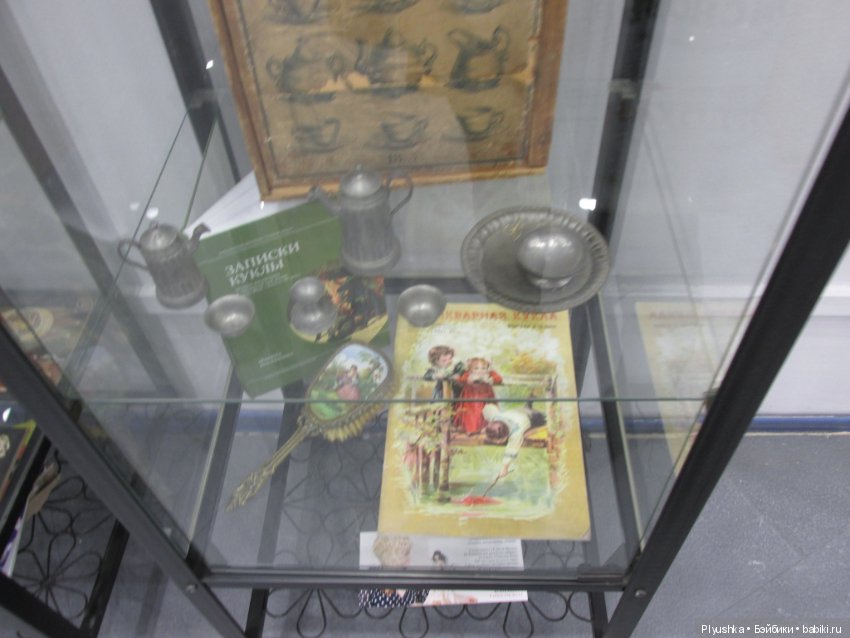 "Царская Ёлка". Тишинка. 04.01.20 (фото 3)