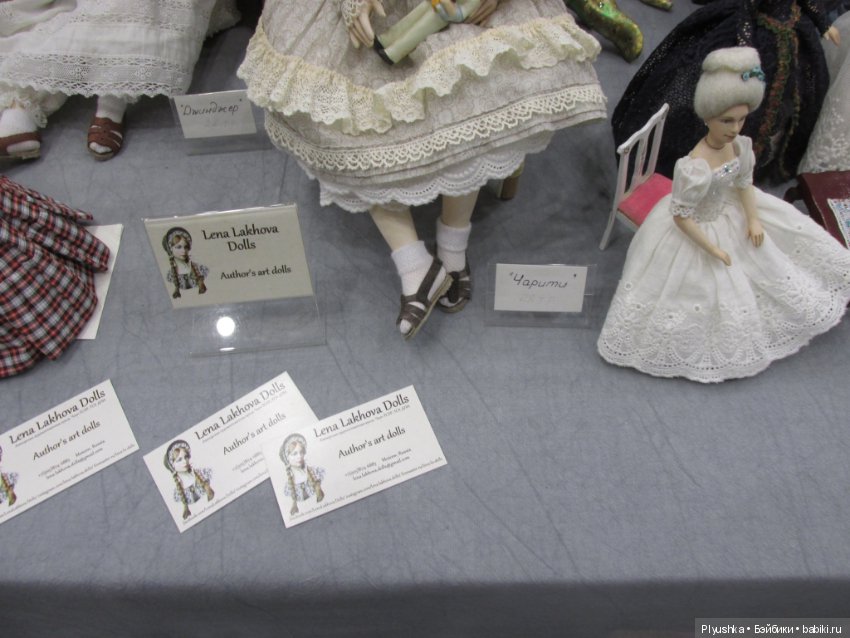 "Царская Ёлка". Тишинка. 04.01.20