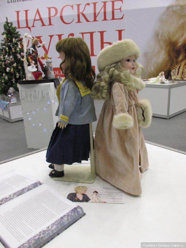 "Царская Ёлка". Тишинка. 04.01.20