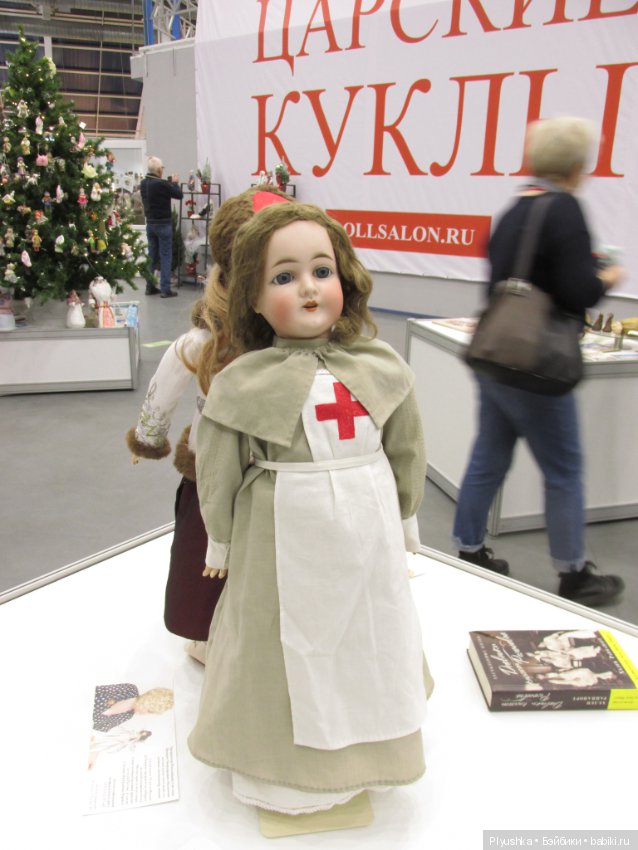 "Царская Ёлка". Тишинка. 04.01.20