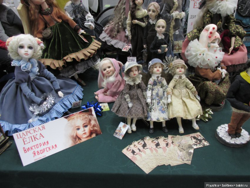 "Царская Ёлка". Тишинка. 04.01.20