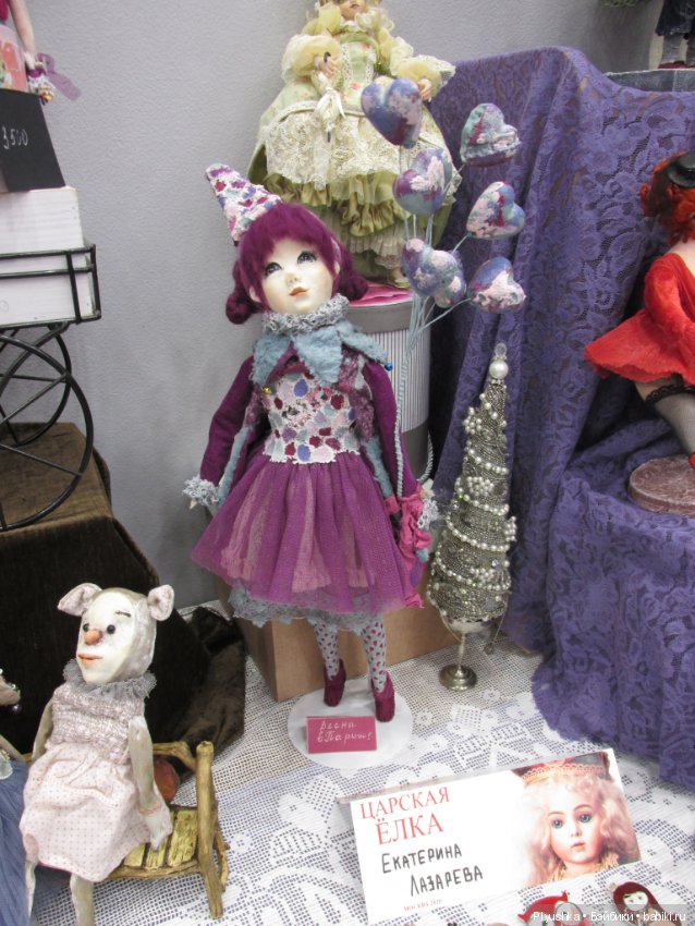 "Царская Ёлка". Тишинка. 04.01.20