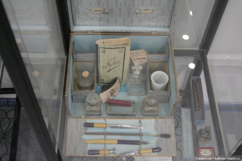 Царская кукла. Часть 4 — Выставки кукол и мишек Тедди: фоторепортажи