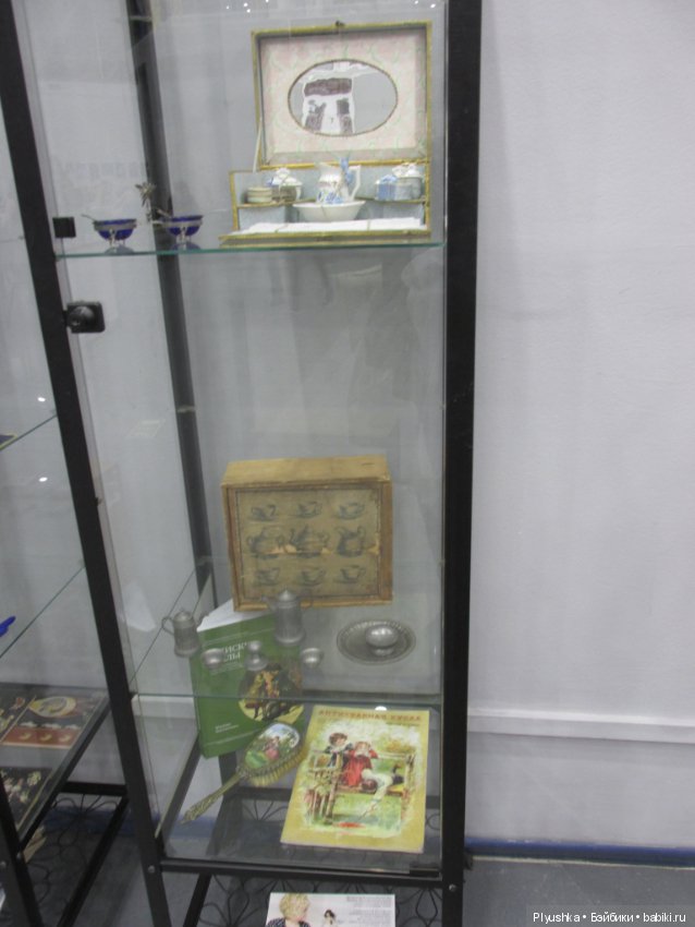 "Царская Ёлка". Тишинка. 04.01.20