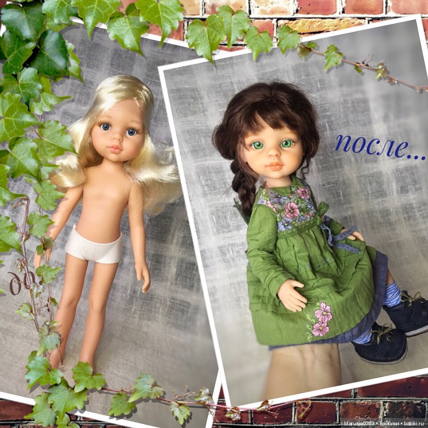 Шарнирное тело для Паолы Рейна... Я это сделала (фото 7)