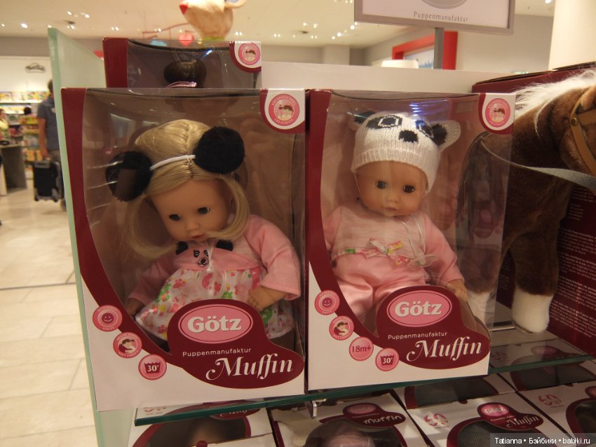 Как я кукол Готц искала — Туризм и путешествия: фотоотчеты из поездок