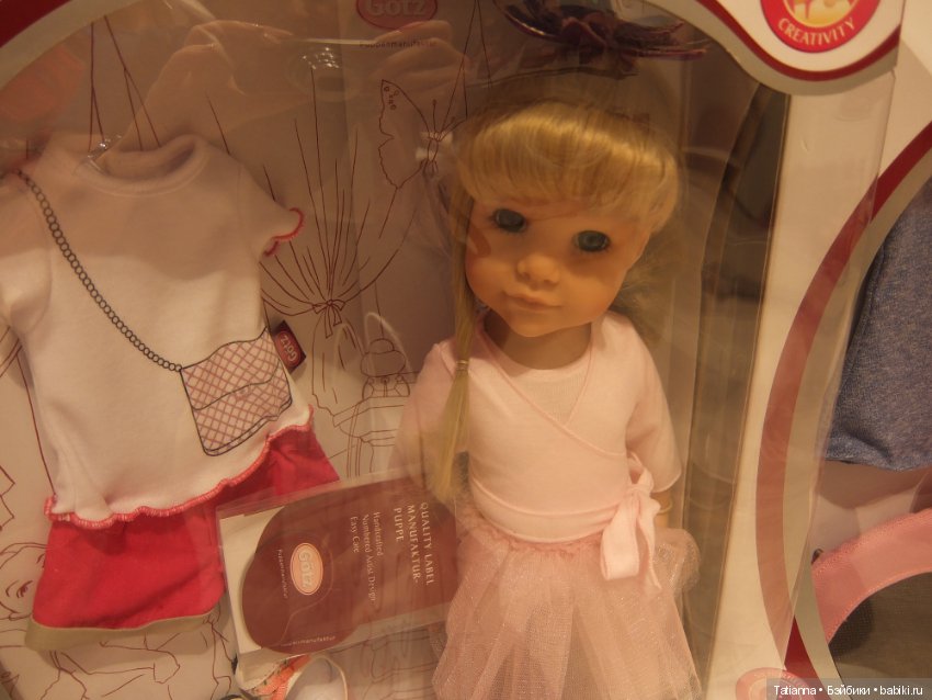 Как я кукол Готц искала — Туризм и путешествия: фотоотчеты из поездок