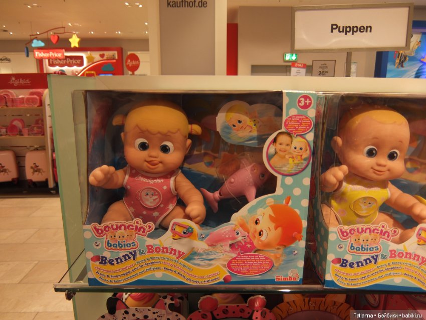 Как я кукол Готц искала — Туризм и путешествия: фотоотчеты из поездок