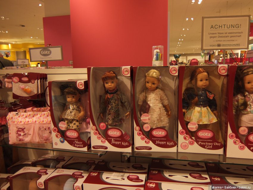 Как я кукол Готц искала — Туризм и путешествия: фотоотчеты из поездок