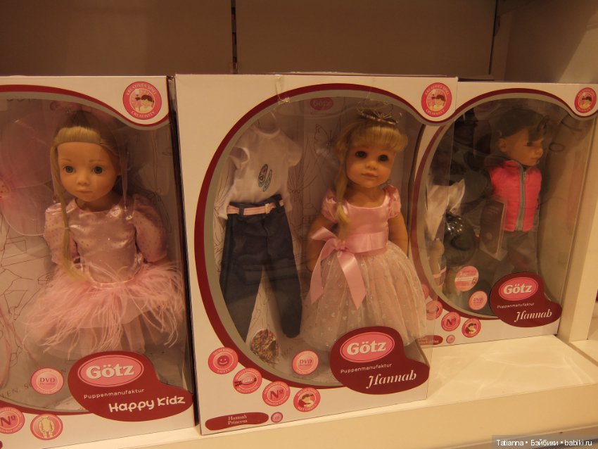 Как я кукол Готц искала — Туризм и путешествия: фотоотчеты из поездок