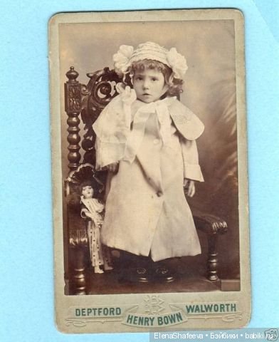 Как хочется заглянуть в прошлое своих антикварных кукол.....А Вам