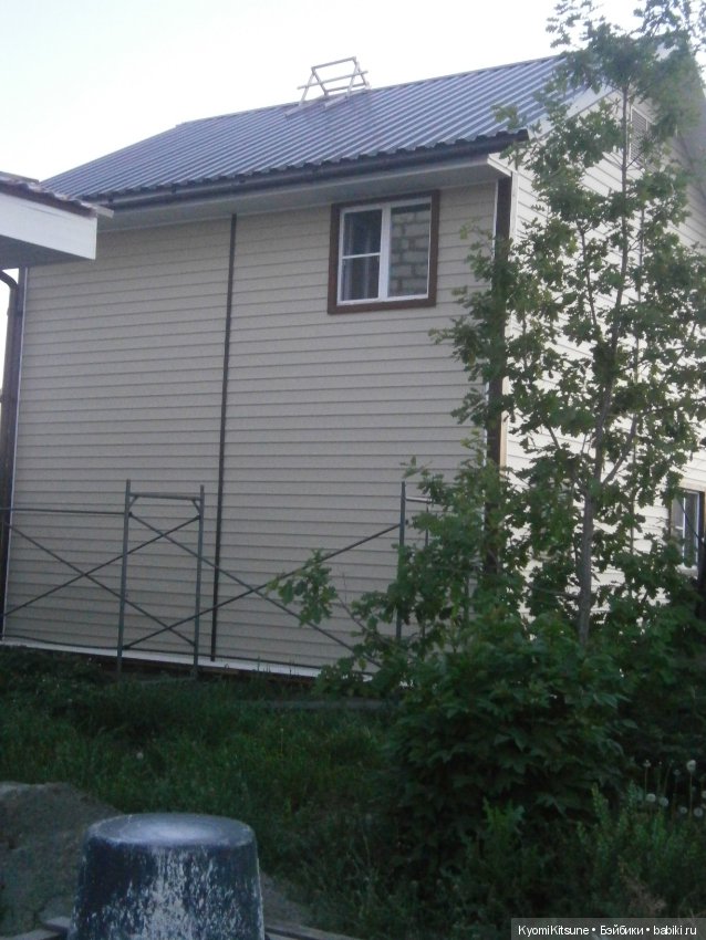 Воспоминания, часть 3. "Лето, туманка" (фото 6)