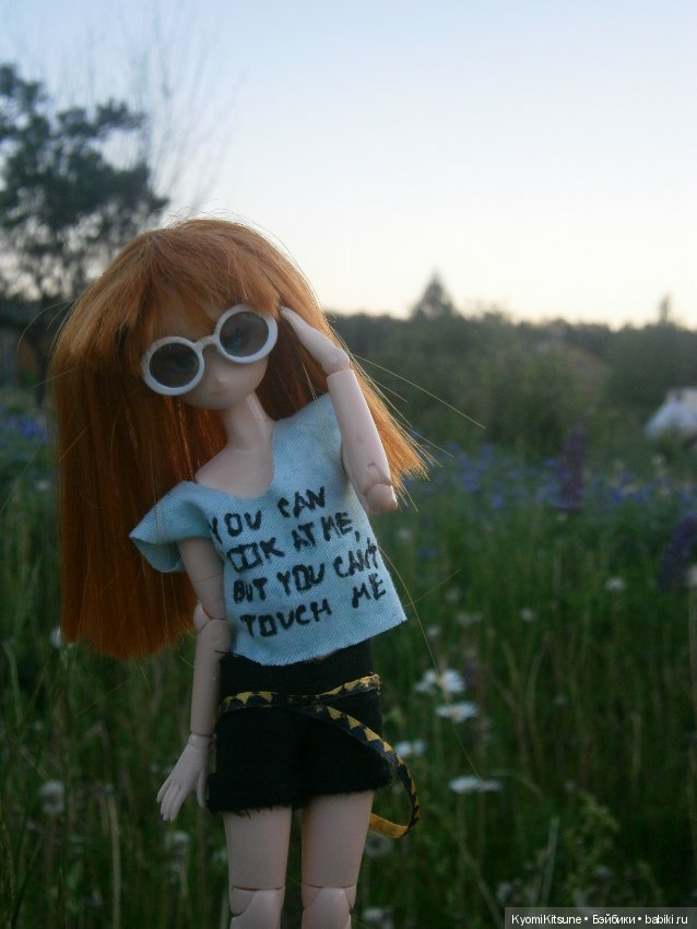 Воспоминания, часть 3. "Лето, туманка" (фото 3)