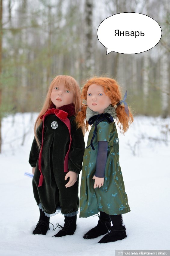 Мой 2019 год в куклах — Домашние коллекции кукол: фото собраний