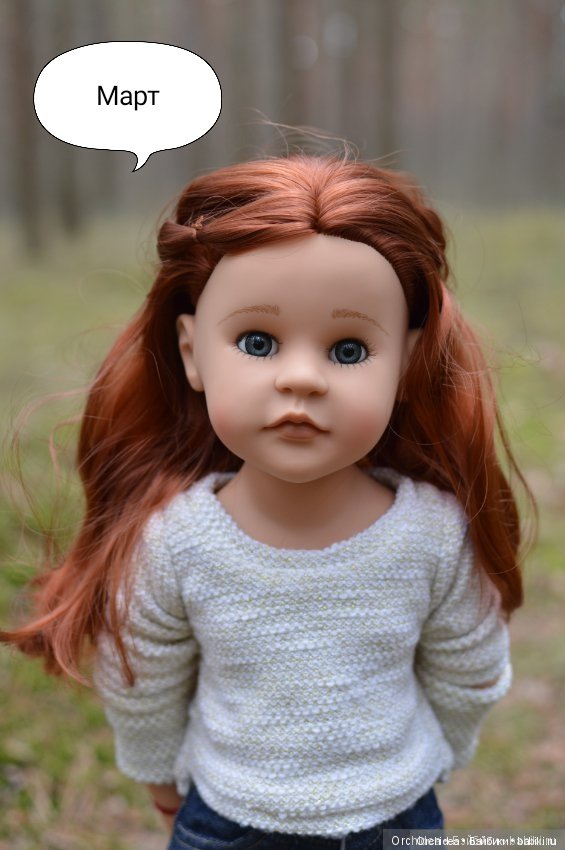 Мой 2019 год в куклах — Домашние коллекции кукол: фото собраний (фото 3)