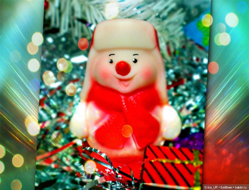 Каникулы продолжаются. Незнайка и Юта (фото 8)