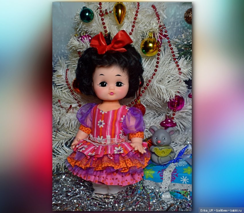 Каникулы продолжаются. Незнайка и Юта