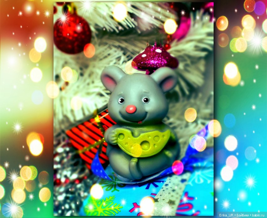 Каникулы продолжаются. Незнайка и Юта (фото 9)