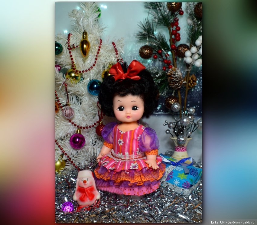 Каникулы продолжаются. Незнайка и Юта