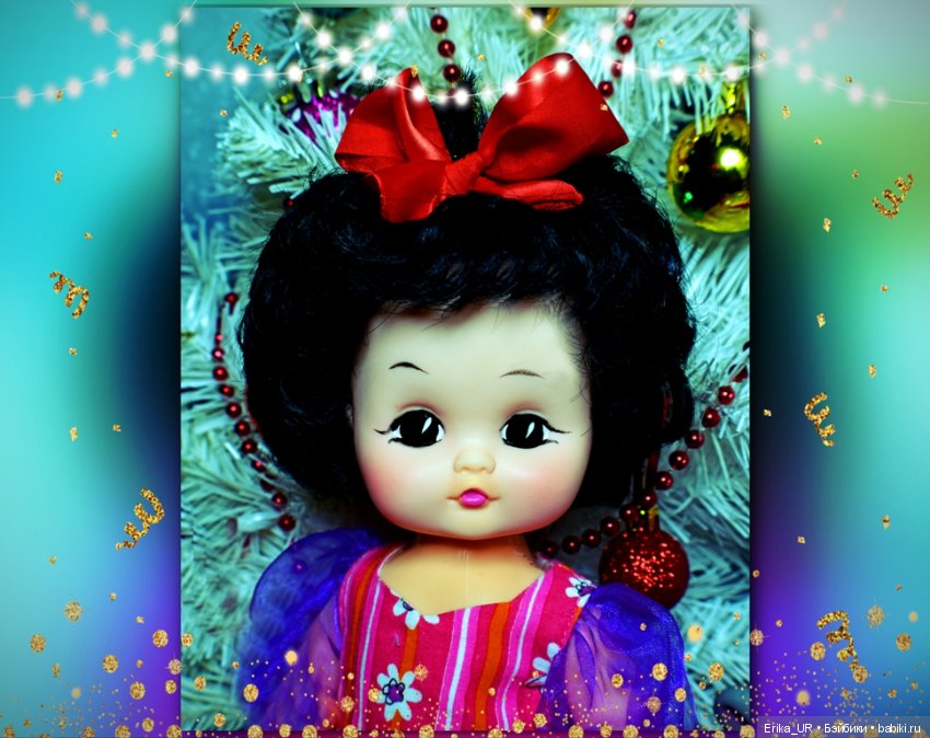 Каникулы продолжаются. Незнайка и Юта