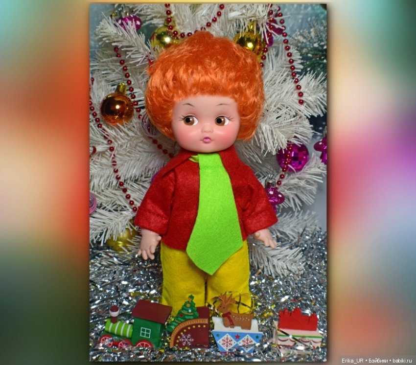 Каникулы продолжаются. Незнайка и Юта