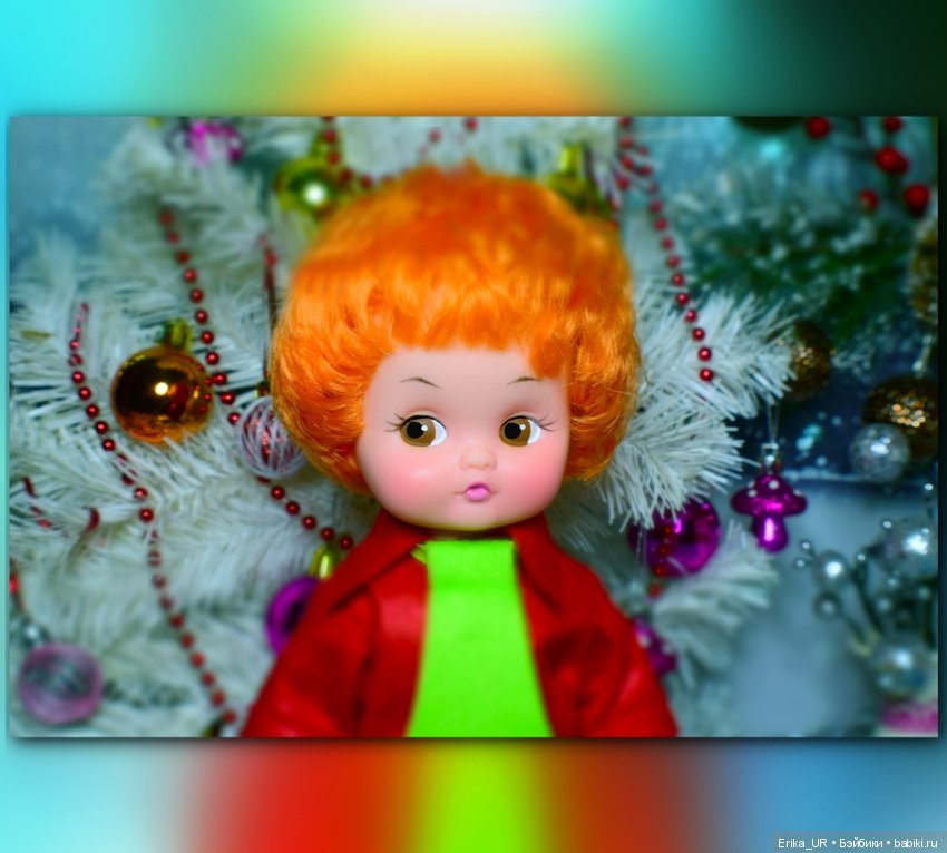 Каникулы продолжаются. Незнайка и Юта