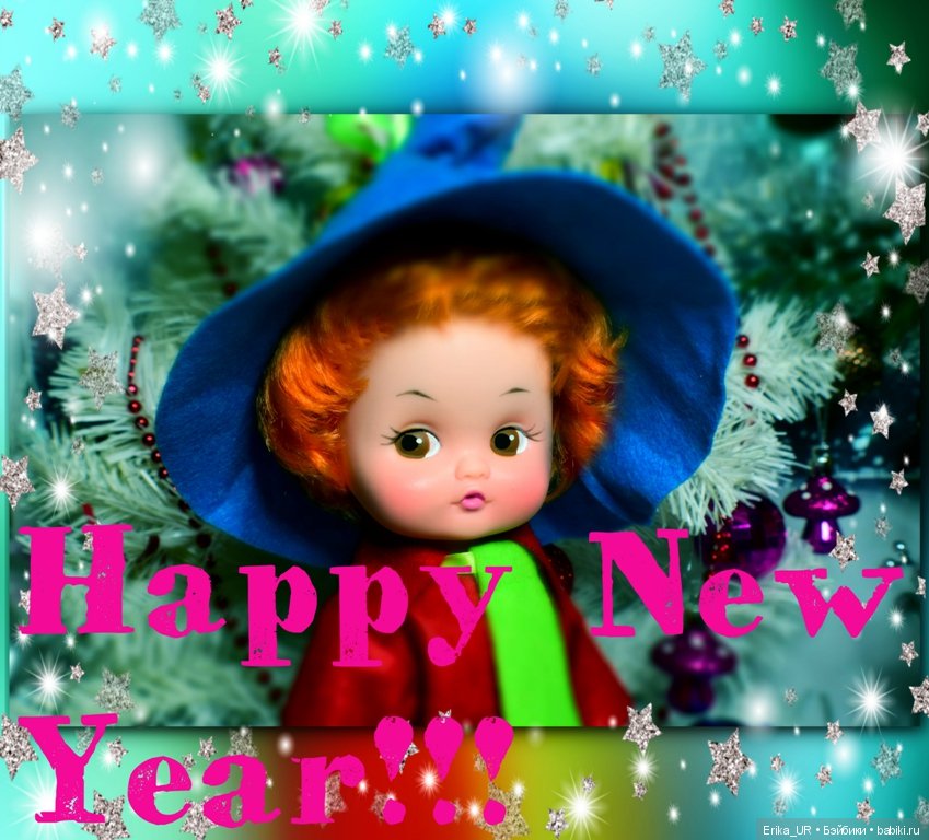 Каникулы продолжаются. Незнайка и Юта