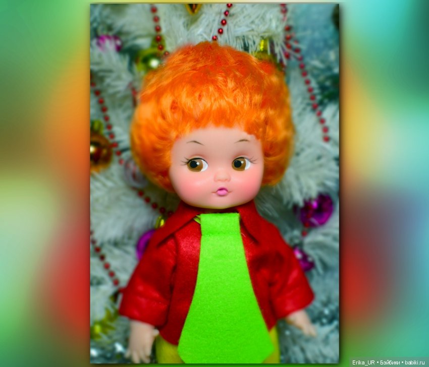 Каникулы продолжаются. Незнайка и Юта (фото 10)