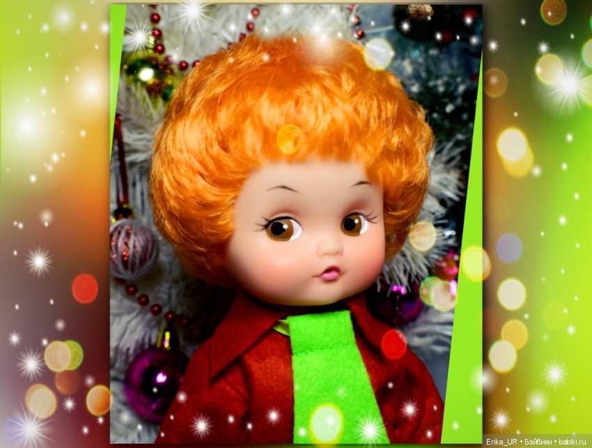 Каникулы продолжаются. Незнайка и Юта (фото 7)