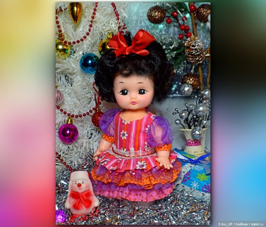 Каникулы продолжаются. Незнайка и Юта (фото 2)