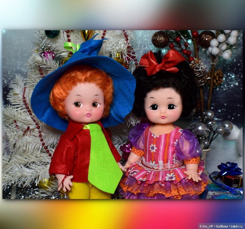 Каникулы продолжаются. Незнайка и Юта