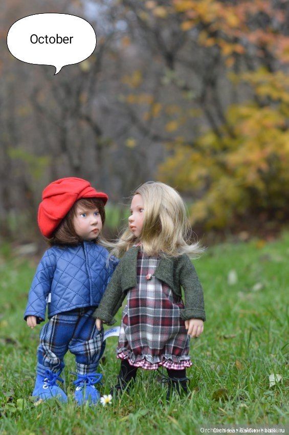 2019 с Цвергназе — Куклы Zwergnase (Цвергназе/Цверги): фото (фото 10)