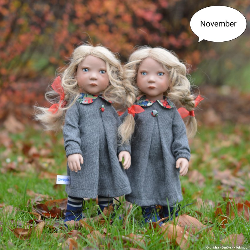 2019 с Цвергназе — Куклы Zwergnase (Цвергназе/Цверги): фото