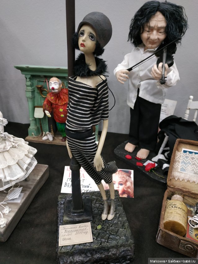 Выставка на Тишинке 6 января 2020