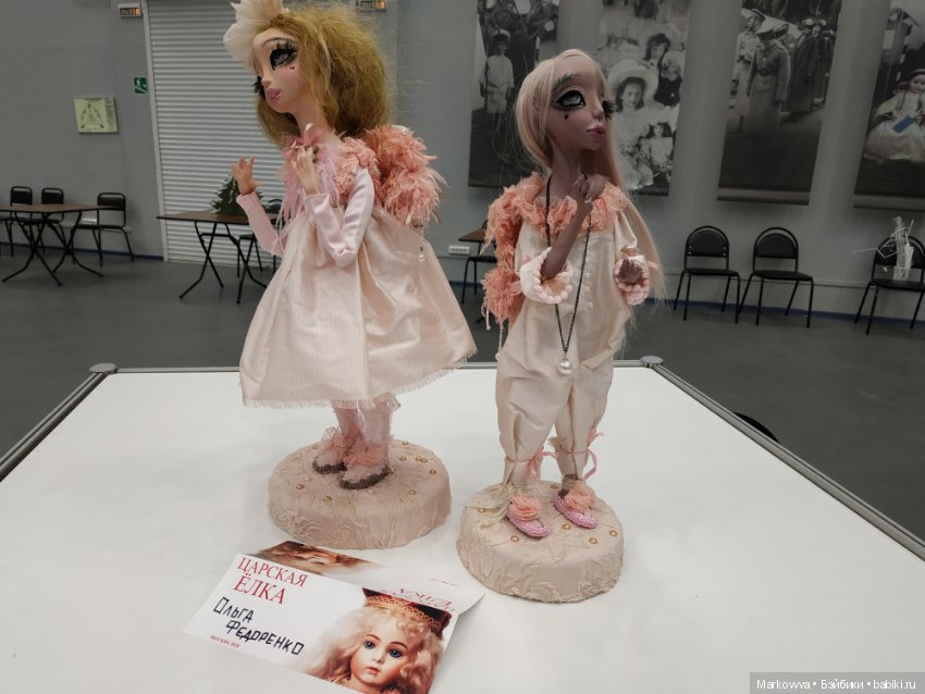 Выставка на Тишинке 6 января 2020