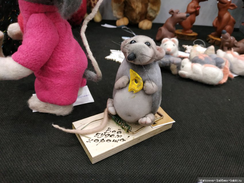 Выставка на Тишинке 6 января 2020