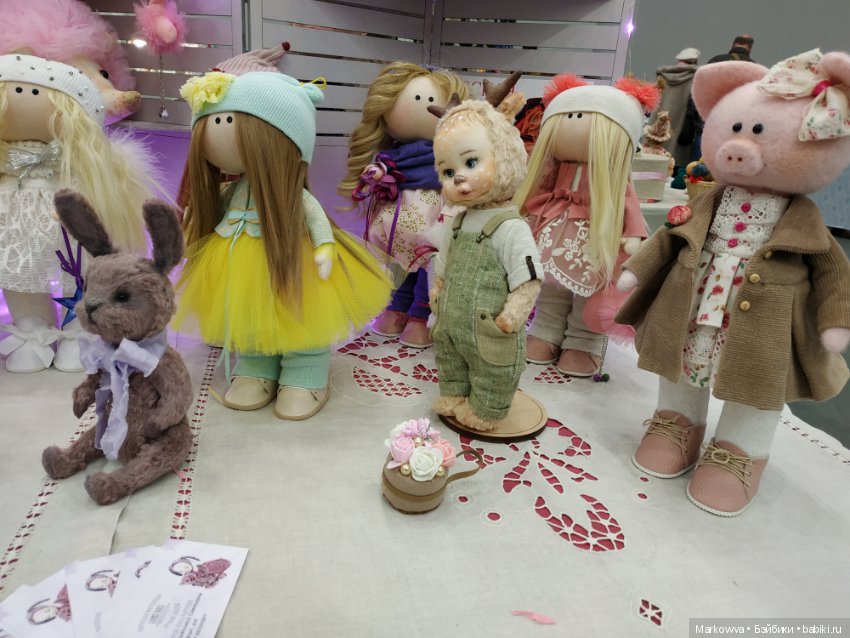 Выставка на Тишинке 6 января 2020