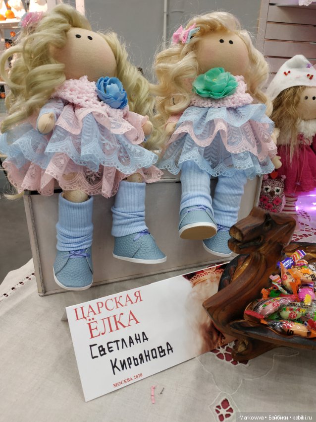 Выставка на Тишинке 6 января 2020