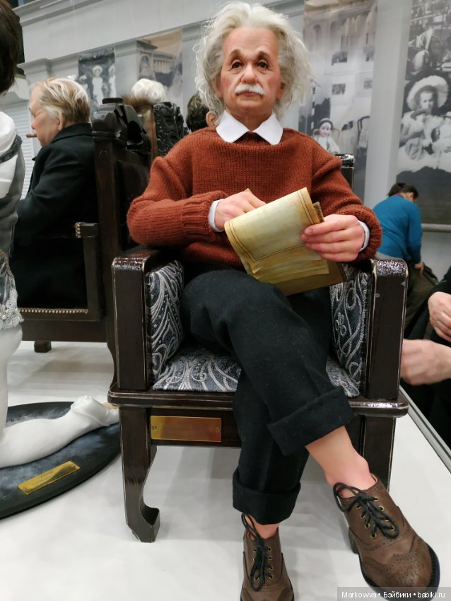 Выставка на Тишинке 6 января 2020