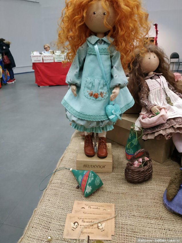 Выставка на Тишинке 6 января 2020