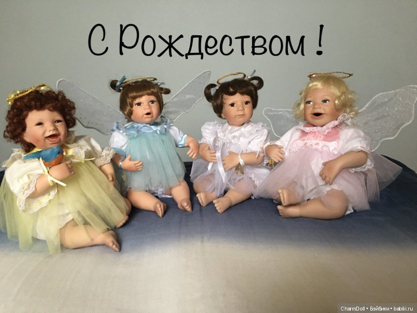 C Рождеством — Болталка и разговоры обо всем: жизнь