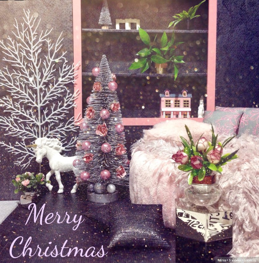 С Рождеством! С Новым и наступающим старым Новым годом