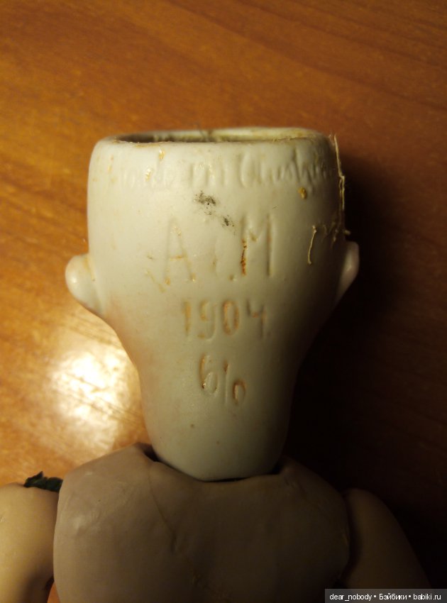 Помогите узнать больше о кукле (фото 3)