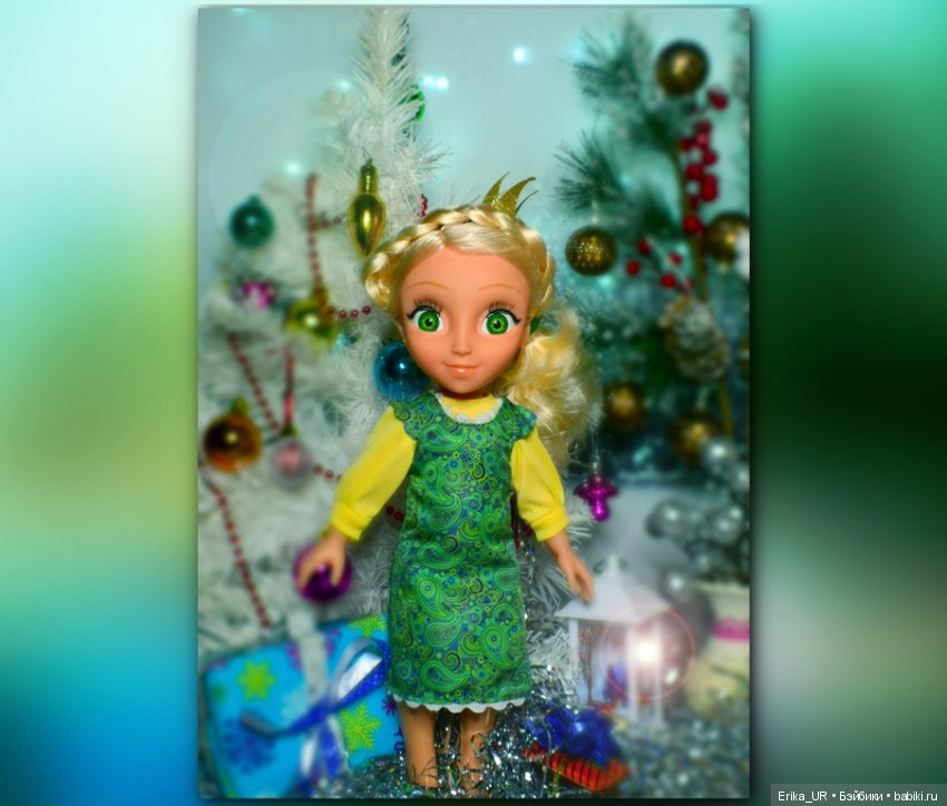 Героини мультфильма "Царевны" СТС (32 см) (фото 9)