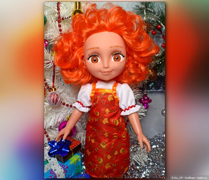 Героини мультфильма "Царевны" СТС (32 см)